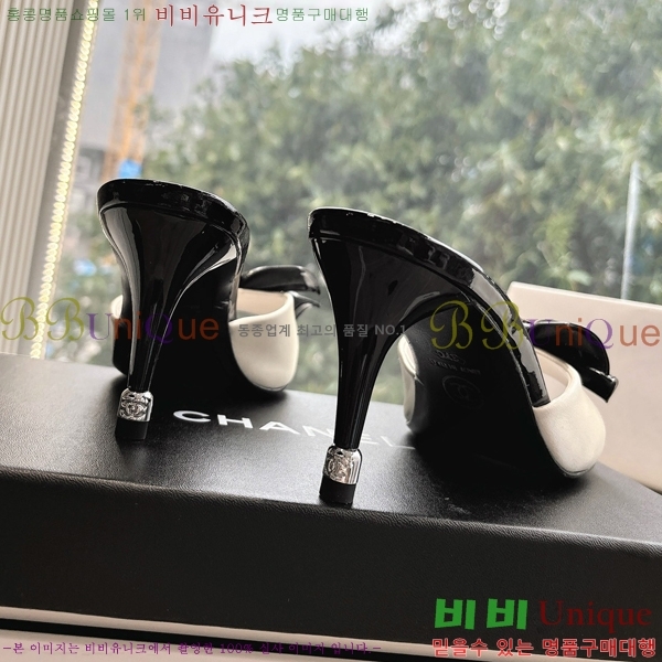  *   30CH254253-2