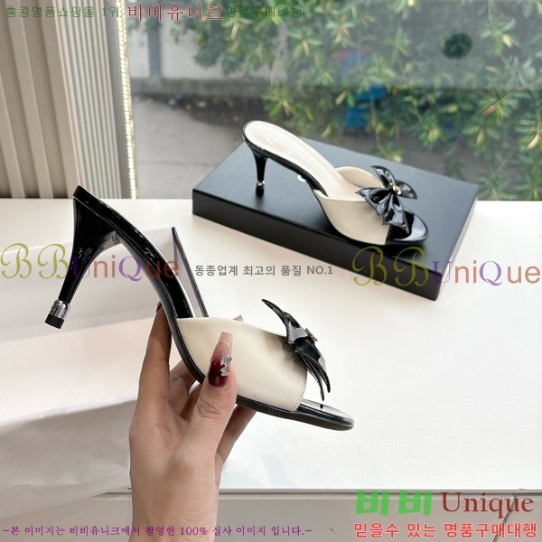  *   30CH254253-2