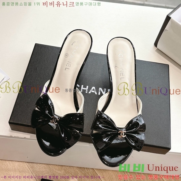  *   30CH254253-2