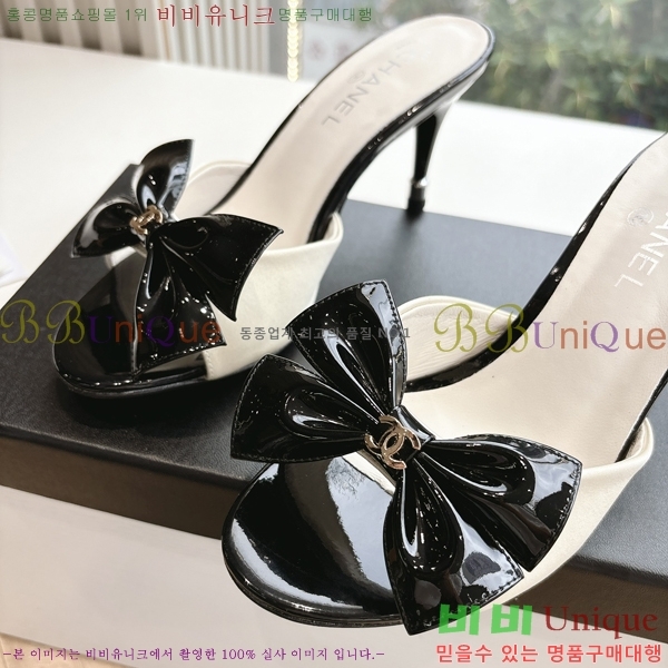  *   30CH254253-2