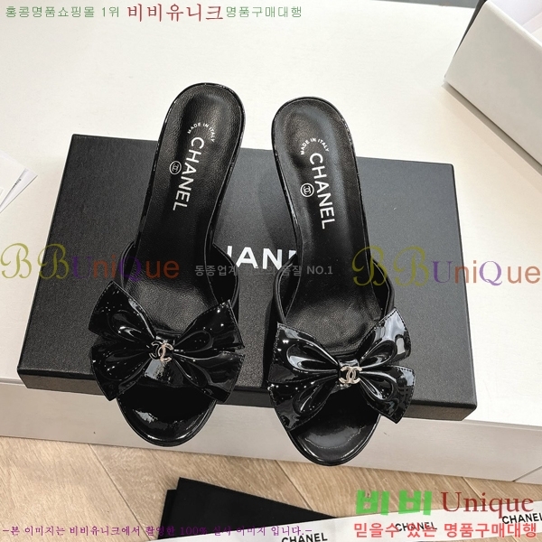  *   30CH254253-4