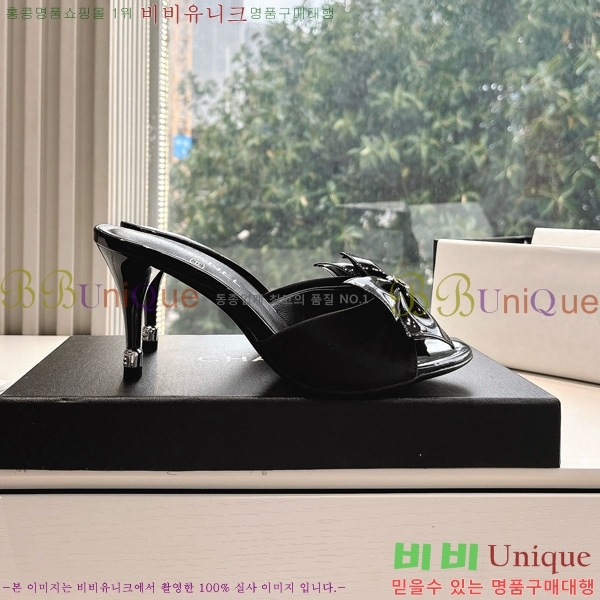  *   30CH254253-4