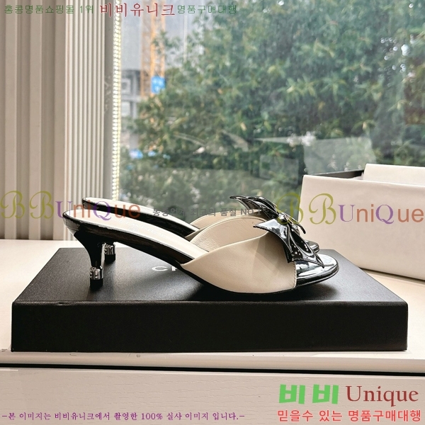  *   30CH254253-5