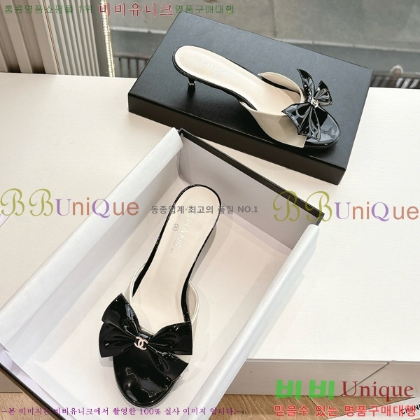  *   30CH254253-5