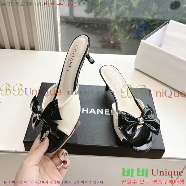  *   30CH254253-5