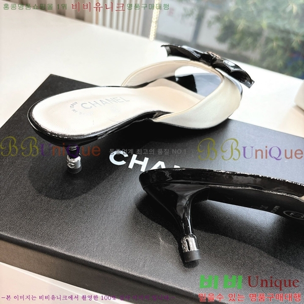  *   30CH254253-5