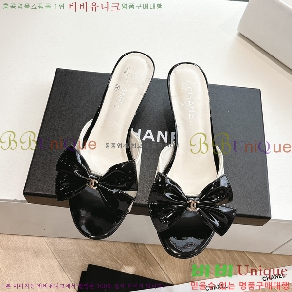  *   30CH254253-5