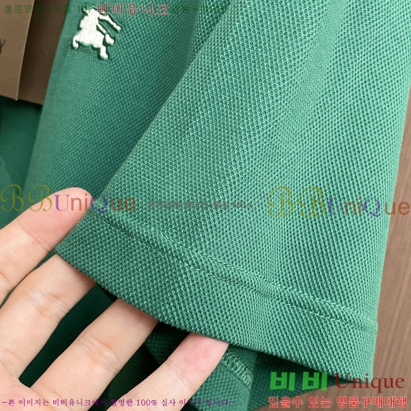   ī  Ƽ B569243