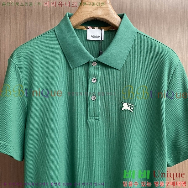   ī  Ƽ B569243