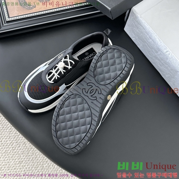 * Ŀ 36CH2542510-2