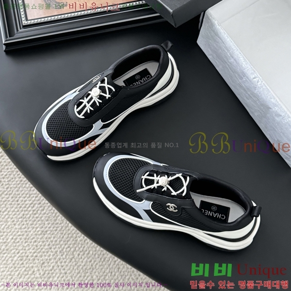  * Ŀ 36CH2542510-2
