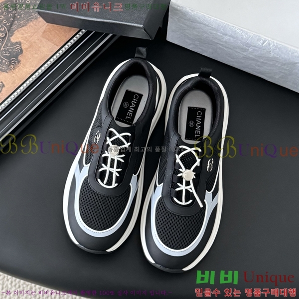  * Ŀ 36CH2542510-2