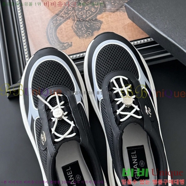  * Ŀ 36CH2542510-2