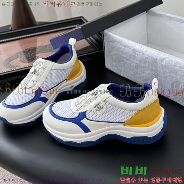  * Ŀ 36CH2542510-3