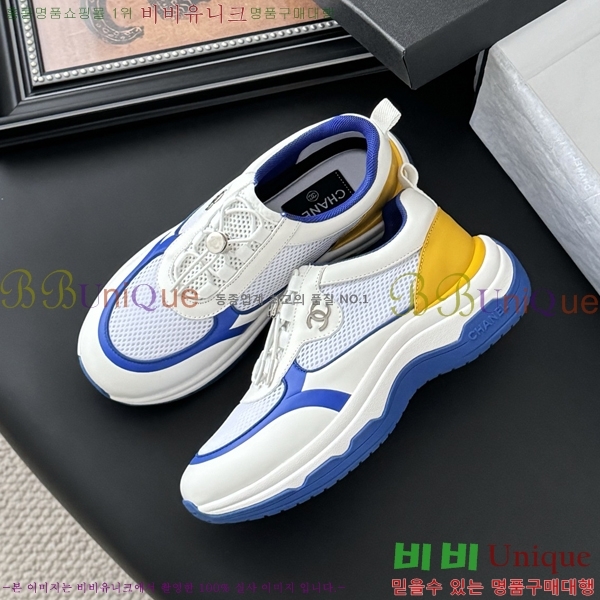  * Ŀ 36CH2542510-3