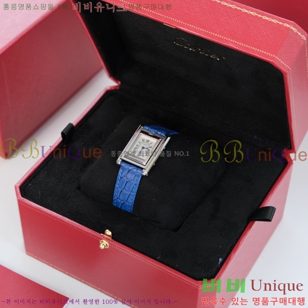 쿡 Tank Reversible ð W887918-3