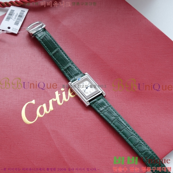 쿡 Tank Reversible ð W887918-4