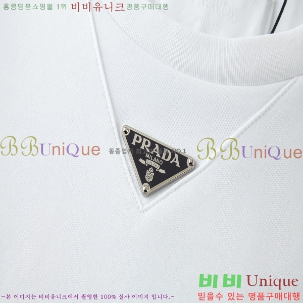     Ƽ 12P255152-1