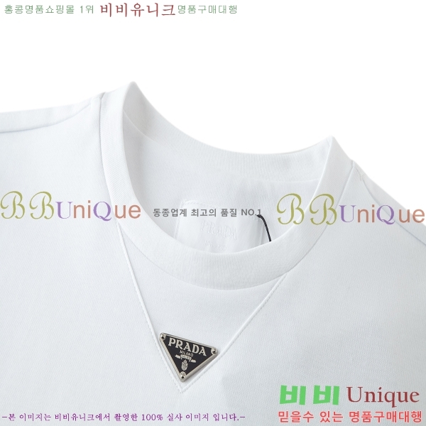     Ƽ 12P255152-1
