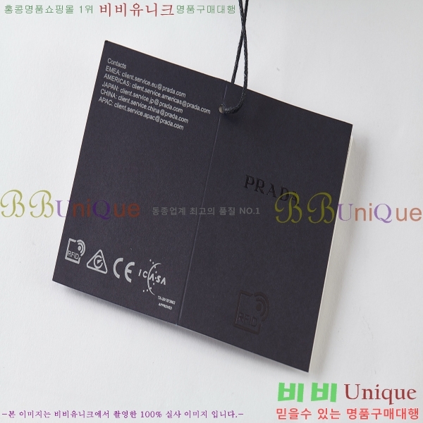     Ƽ 12P255152-1