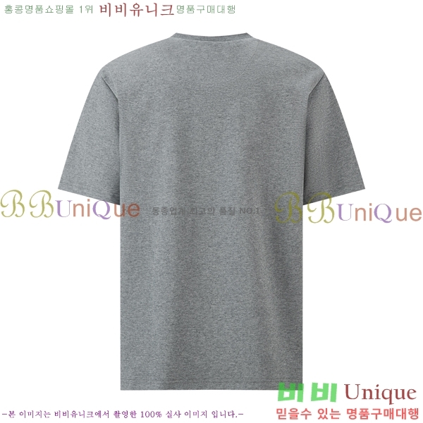     Ƽ 12P255152-2