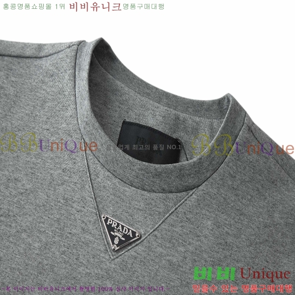     Ƽ 12P255152-2