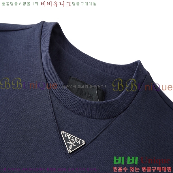     Ƽ 12P255152-3 ̺