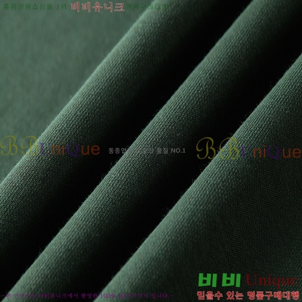     Ƽ 12P255152-4