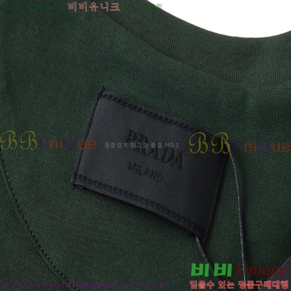     Ƽ 12P255152-4