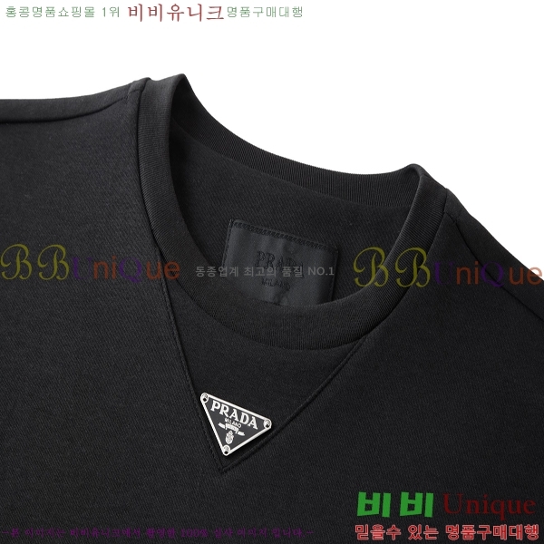     Ƽ 12P255152-5 