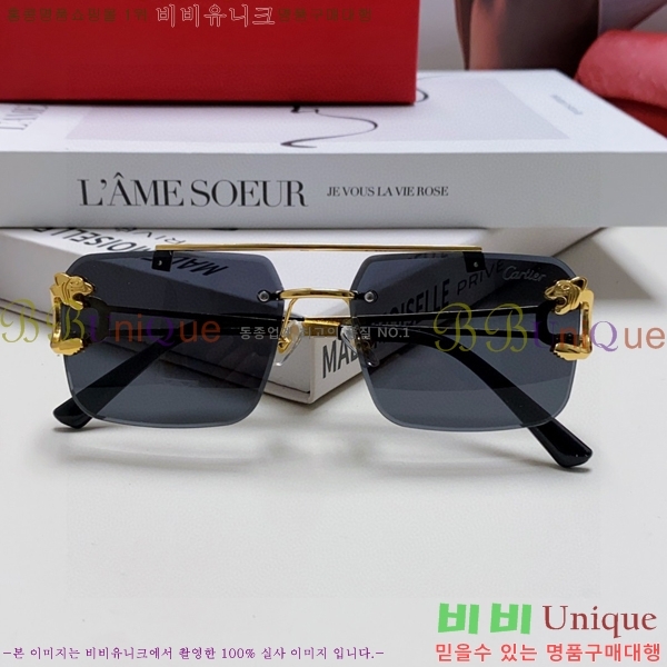 쿡 ۶ CA497419-4