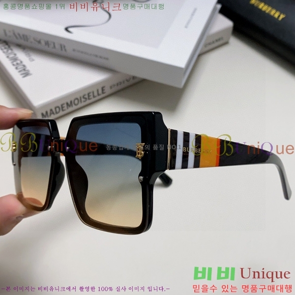  ۶ B4857913465-1