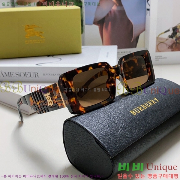 ������ ���۶� B4857913464