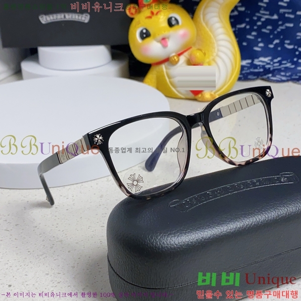 ũ������ �м� �Ȱ� 7CH25522-5