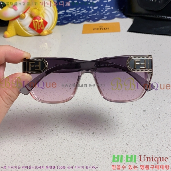 ��� ���۶� F924702-1