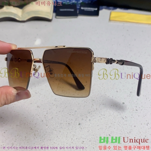 ũ������ ���۶� C927015-6