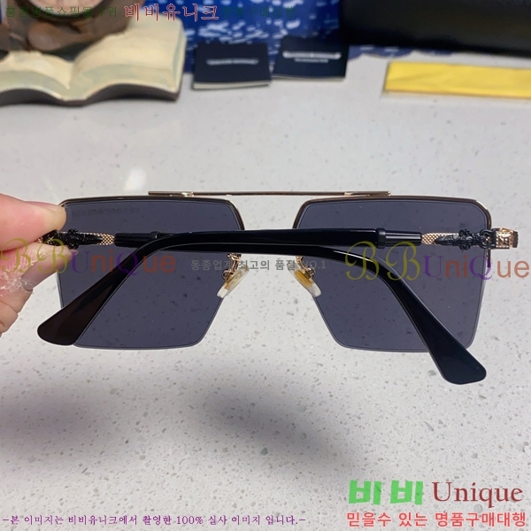 ũ������ ���۶� C927015-1