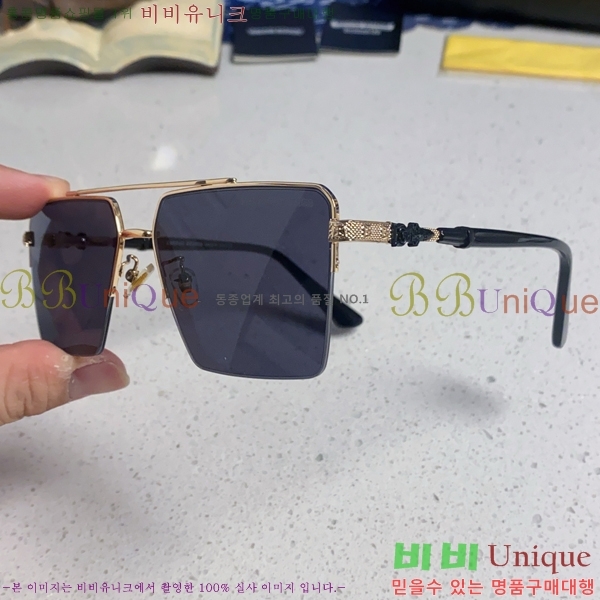 ũ������ ���۶� C927015-1