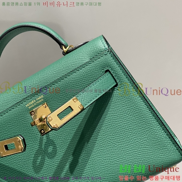 #޽ ̴ ̸ II 19cm 78H81459-4