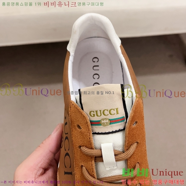 ���� ���� ����Ŀ�� G966117-3