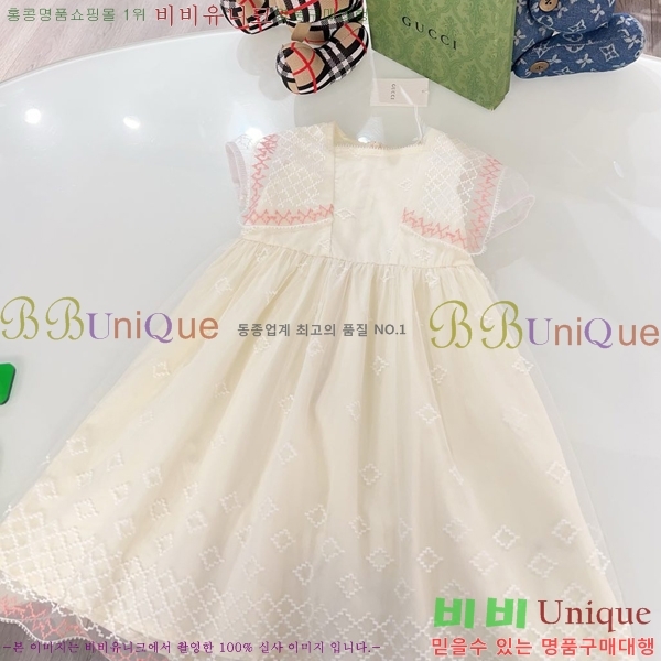 Ű  巹 23G2552419-2
