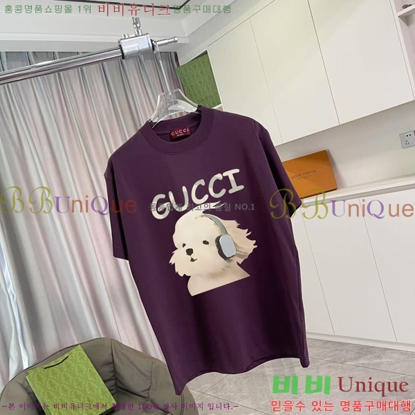    Ƽ G95673-2
