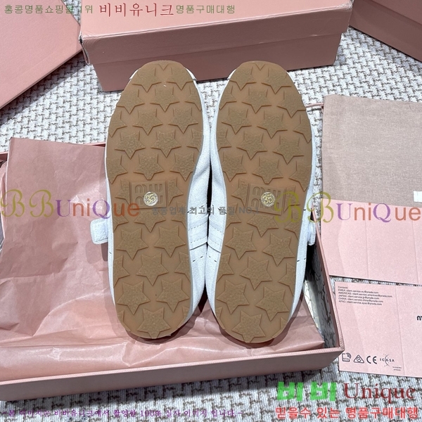 ̿̿ ޸ ÷ 30MU255248-2