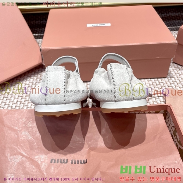  ̿̿ ޸ ÷ 30MU255248-2