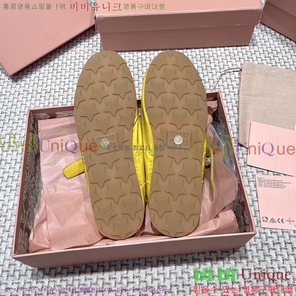  ̿̿ ޸ ÷ 30MU255248-3