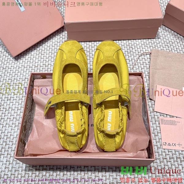  ̿̿ ޸ ÷ 30MU255248-3