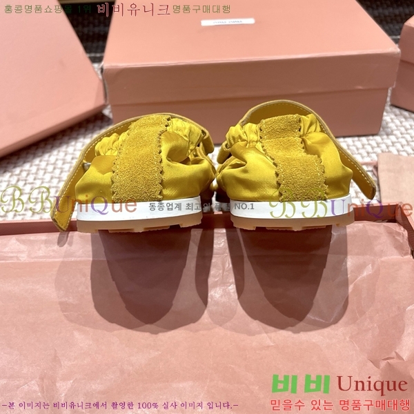  ̿̿ ޸ ÷ 30MU255248-3