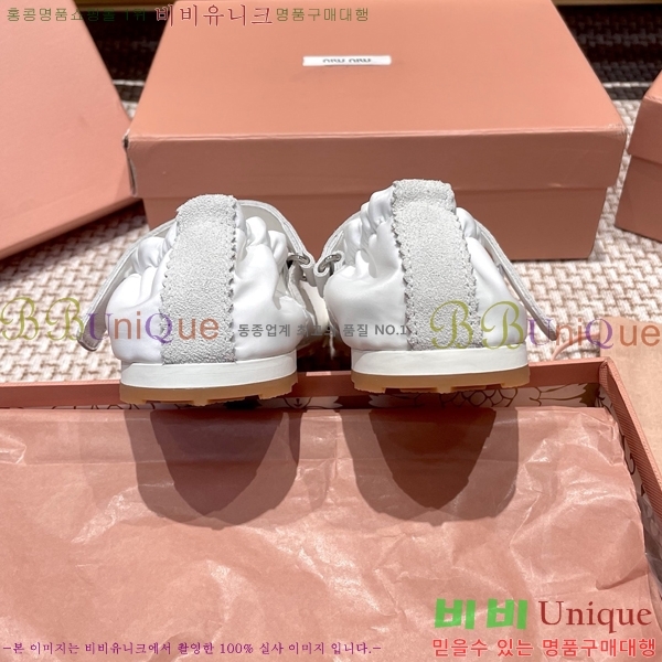  ̿̿ ޸ ÷ 30MU255248-5