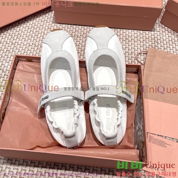  ̿̿ ޸ ÷ 30MU255248-5