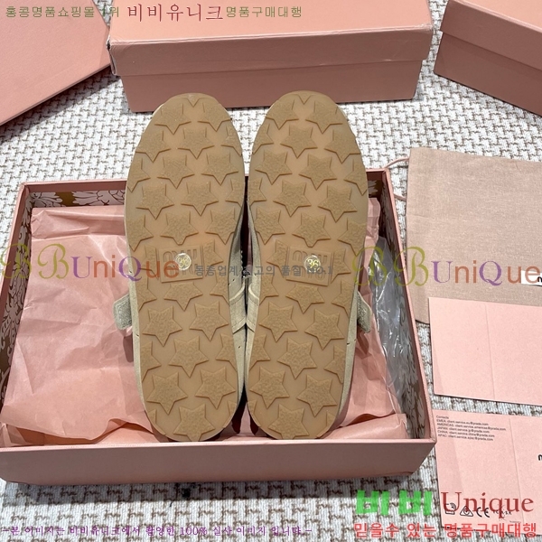  ̿̿ ޸ ÷ 30MU255248-6